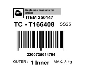 IMT IMT 539 slika 10